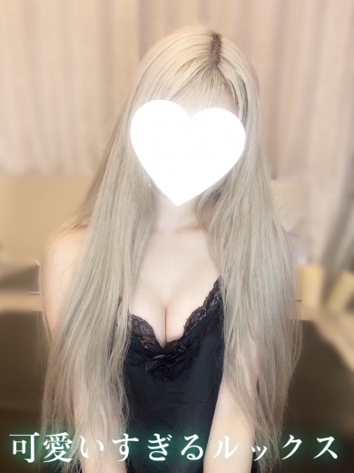 一華【激安ナイト適用