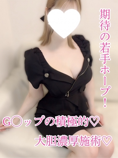 ありさ【激安ナイト】